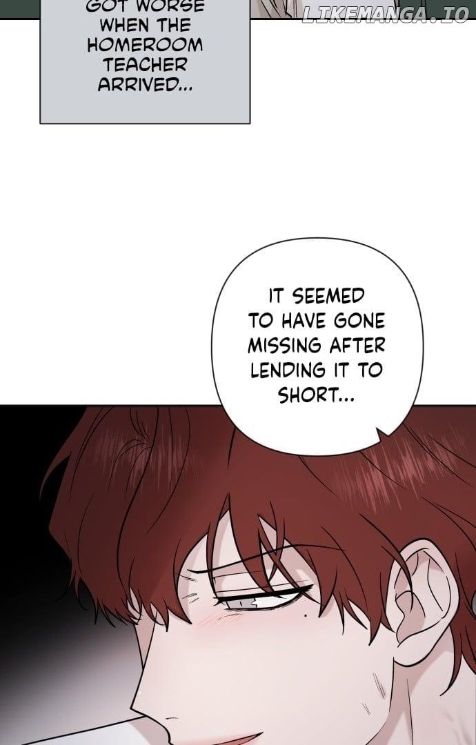 Between Jaeyoung and Jaeyoung Chapter 3 page 15