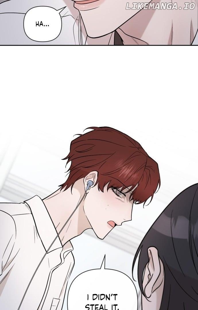 Between Jaeyoung and Jaeyoung Chapter 3 page 16