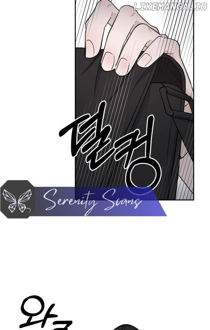 Between Jaeyoung and Jaeyoung Chapter 3 page 21