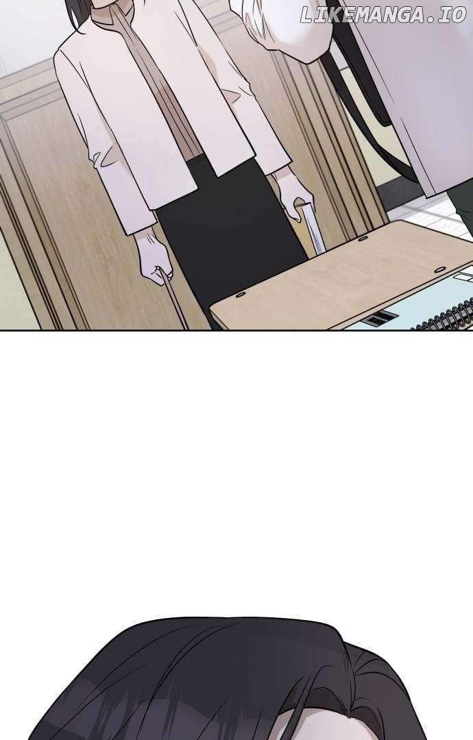 Between Jaeyoung and Jaeyoung Chapter 3 page 24