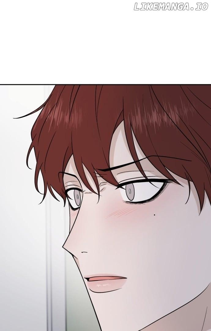 Between Jaeyoung and Jaeyoung Chapter 3 page 26