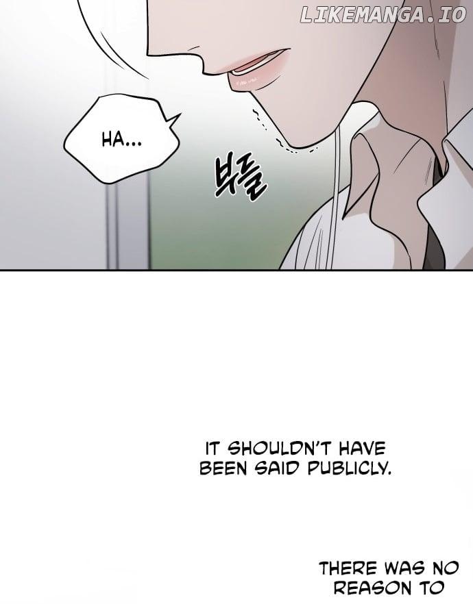 Between Jaeyoung and Jaeyoung Chapter 3 page 28