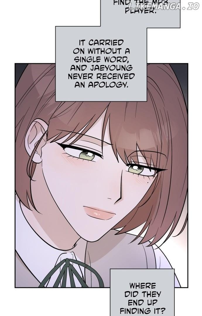 Between Jaeyoung and Jaeyoung Chapter 3 page 32