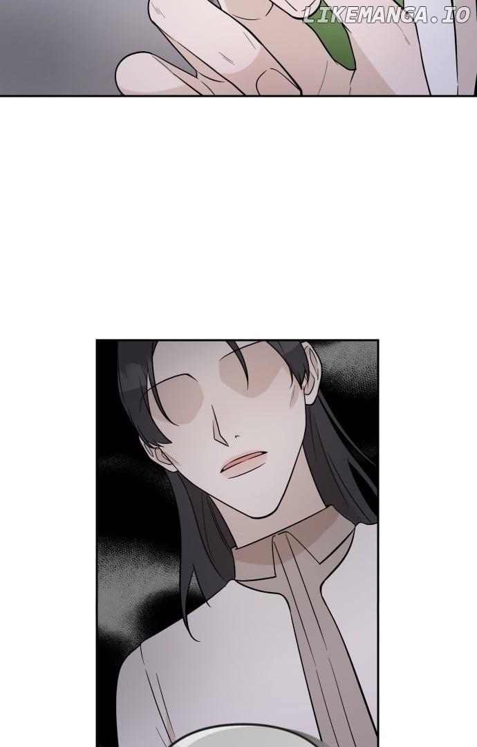 Between Jaeyoung and Jaeyoung Chapter 3 page 34