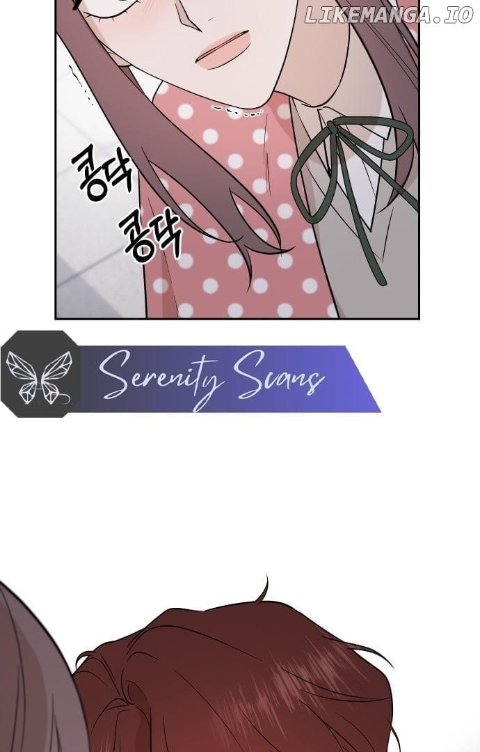 Between Jaeyoung and Jaeyoung Chapter 3 page 3