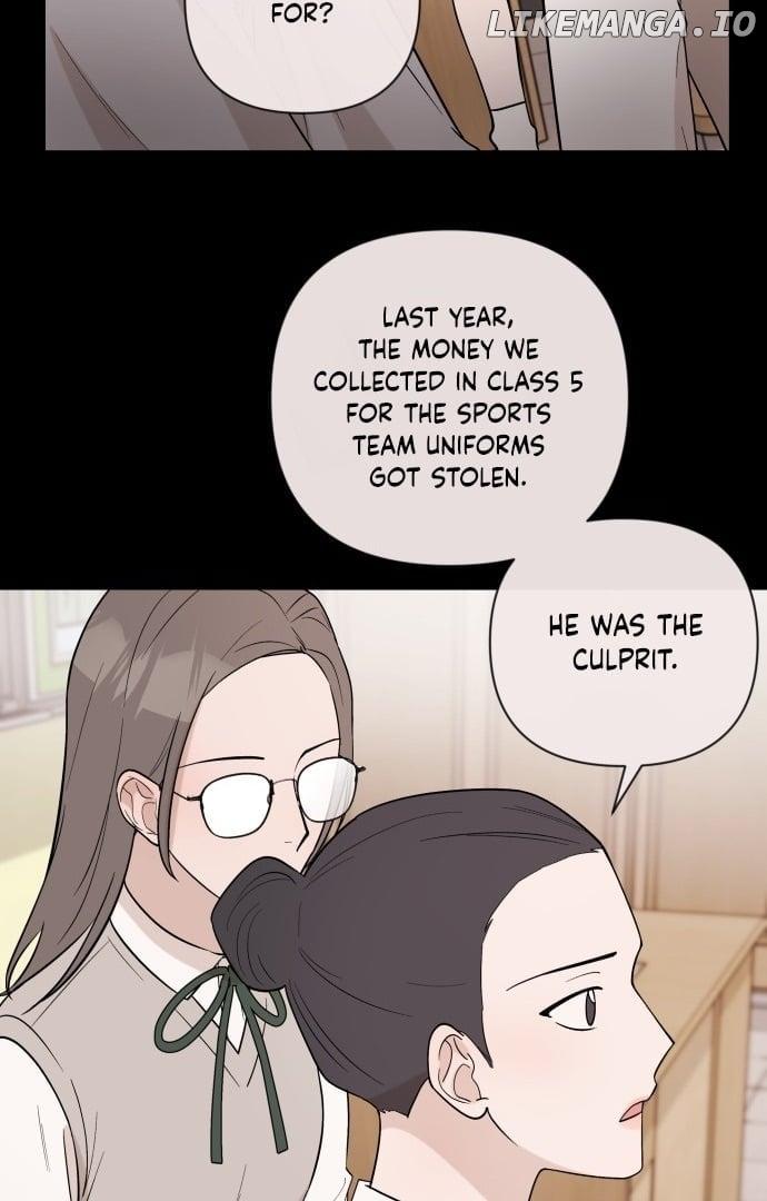 Between Jaeyoung and Jaeyoung Chapter 3 page 39