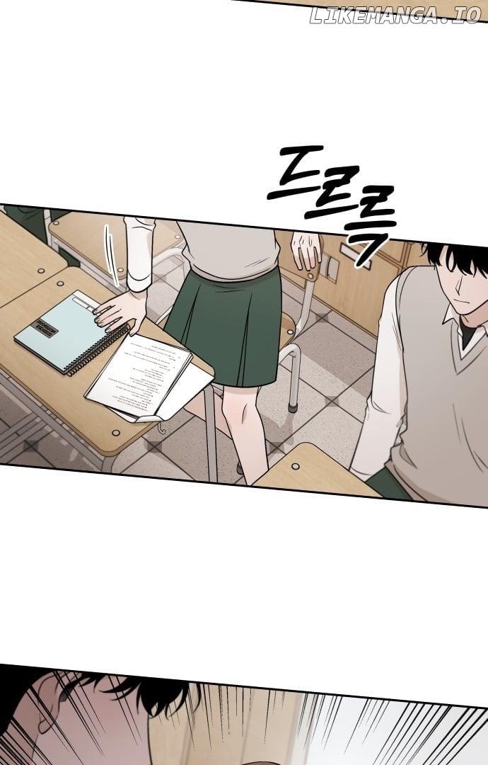 Between Jaeyoung and Jaeyoung Chapter 3 page 44