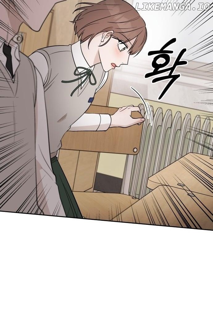 Between Jaeyoung and Jaeyoung Chapter 3 page 45