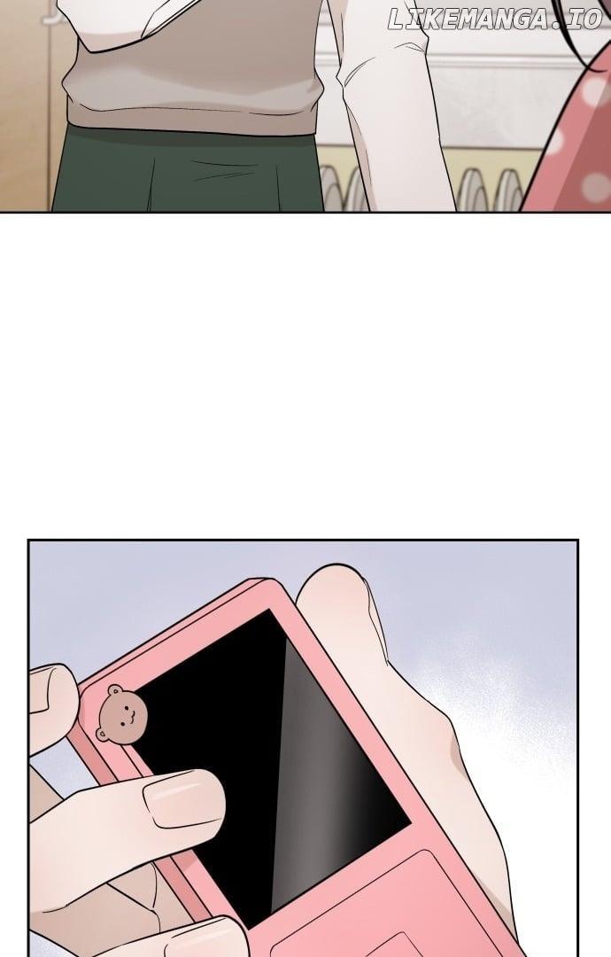 Between Jaeyoung and Jaeyoung Chapter 3 page 48