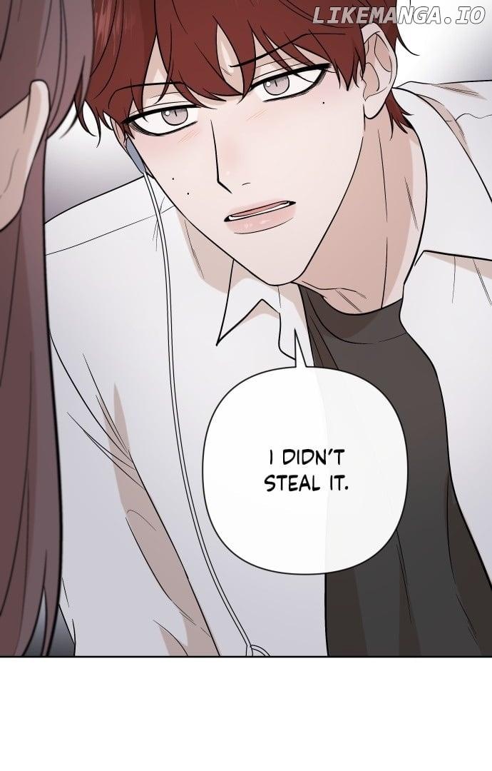 Between Jaeyoung and Jaeyoung Chapter 3 page 4