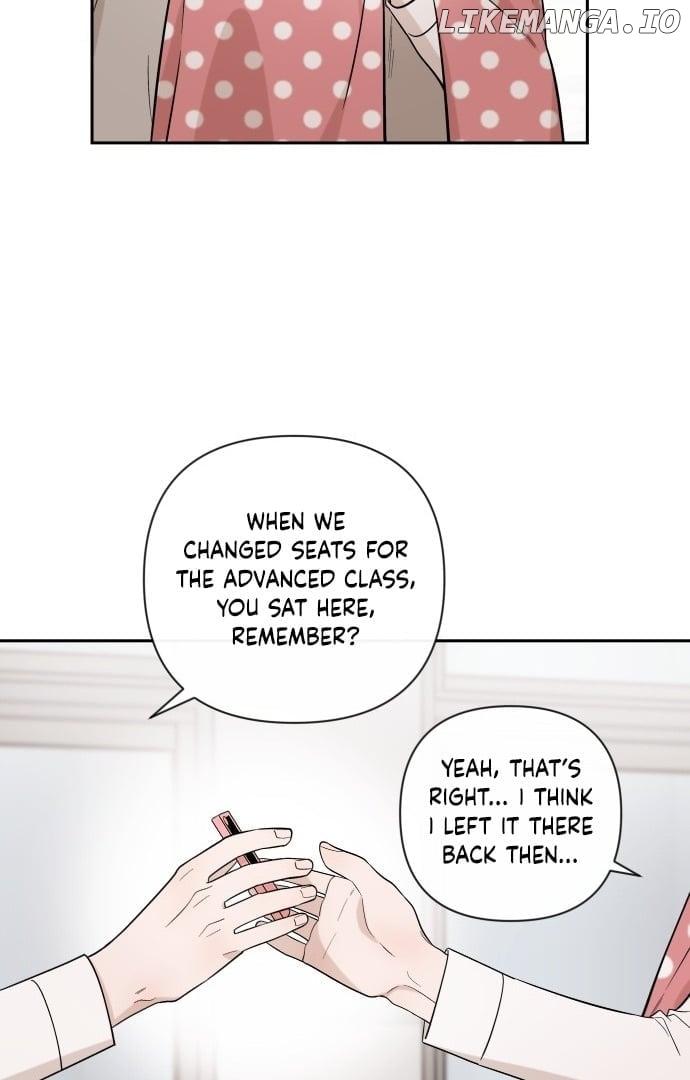 Between Jaeyoung and Jaeyoung Chapter 3 page 50