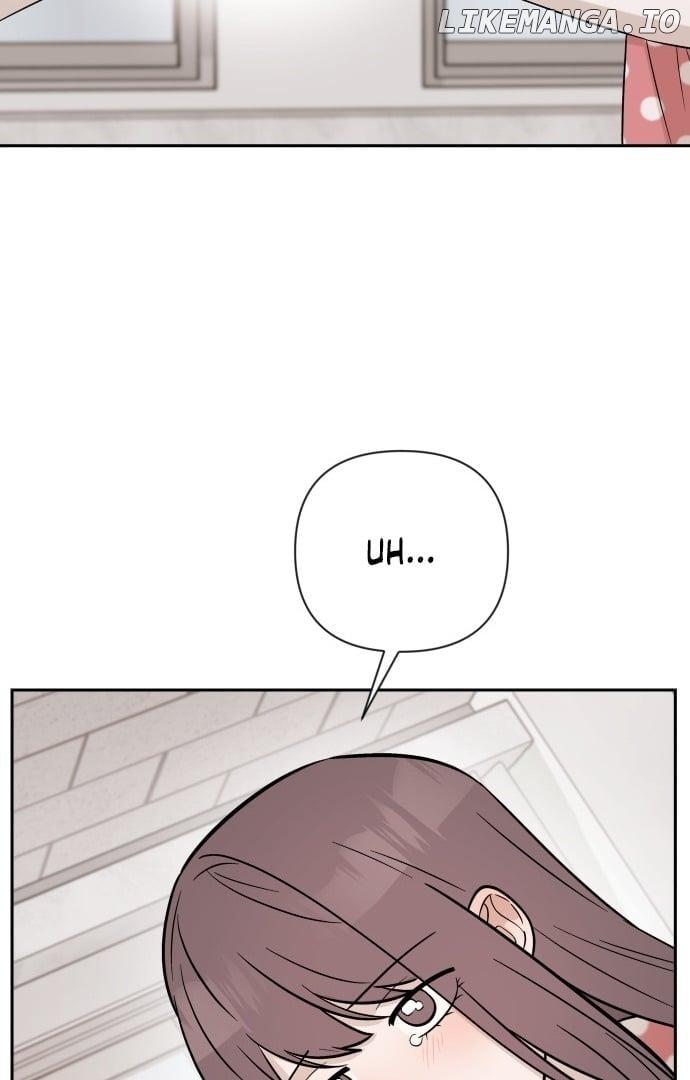 Between Jaeyoung and Jaeyoung Chapter 3 page 51