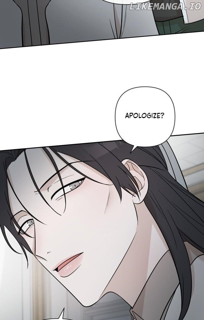 Between Jaeyoung and Jaeyoung Chapter 3 page 58