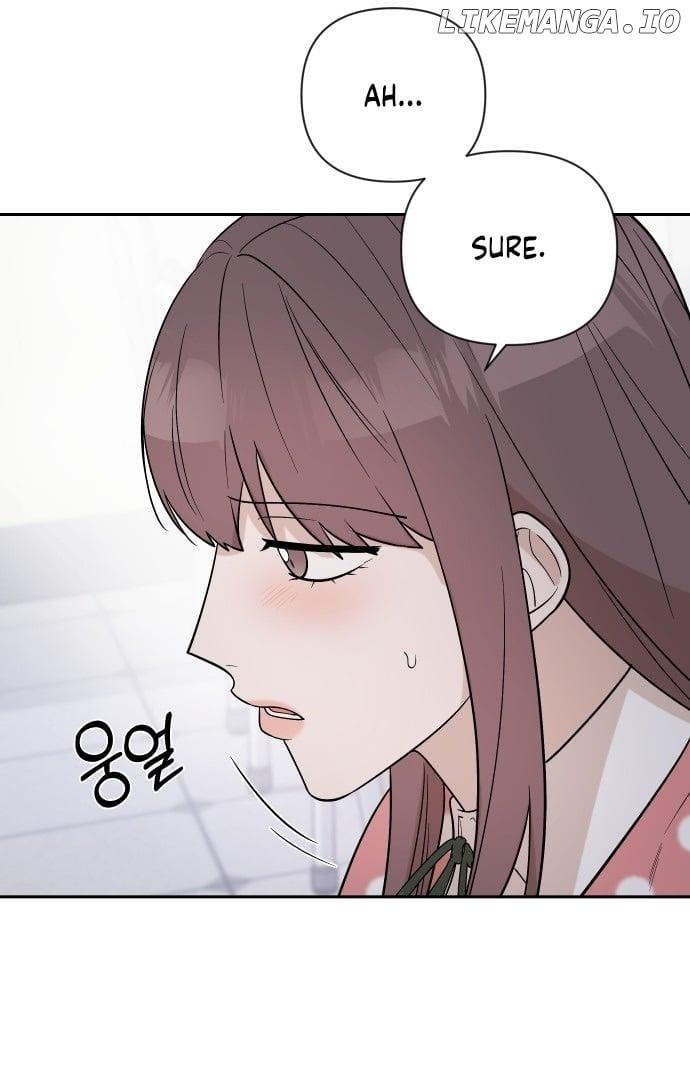 Between Jaeyoung and Jaeyoung Chapter 3 page 5
