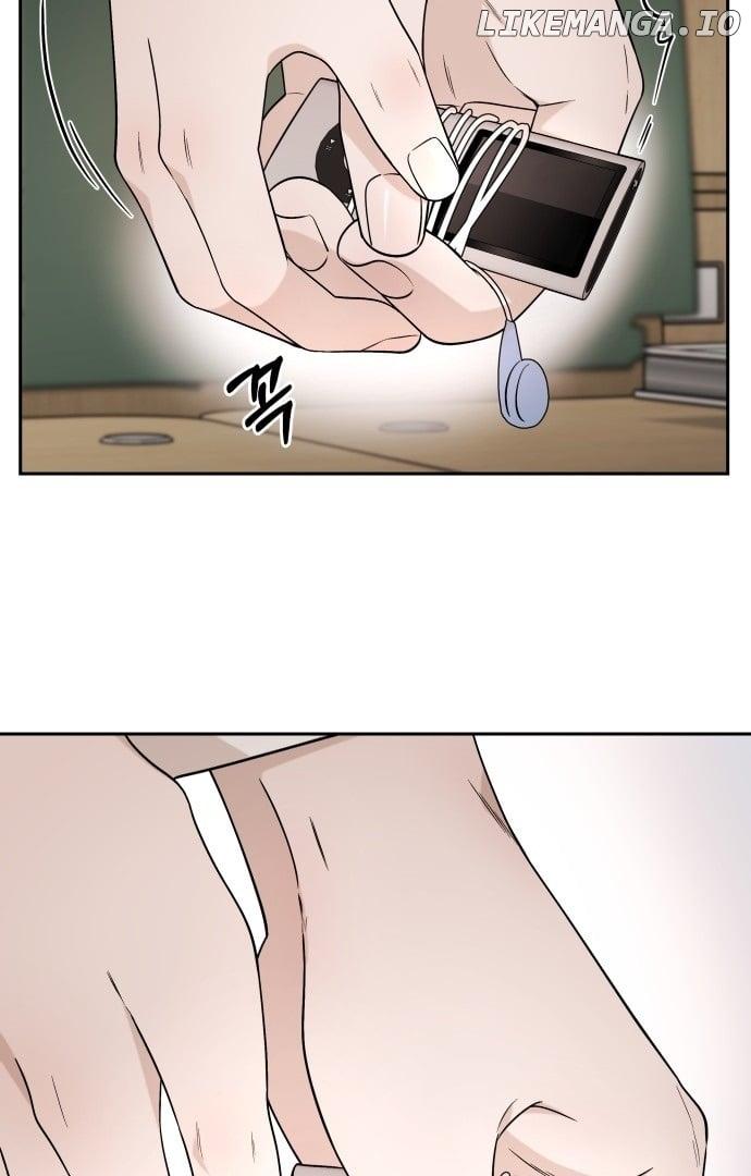 Between Jaeyoung and Jaeyoung Chapter 3 page 78