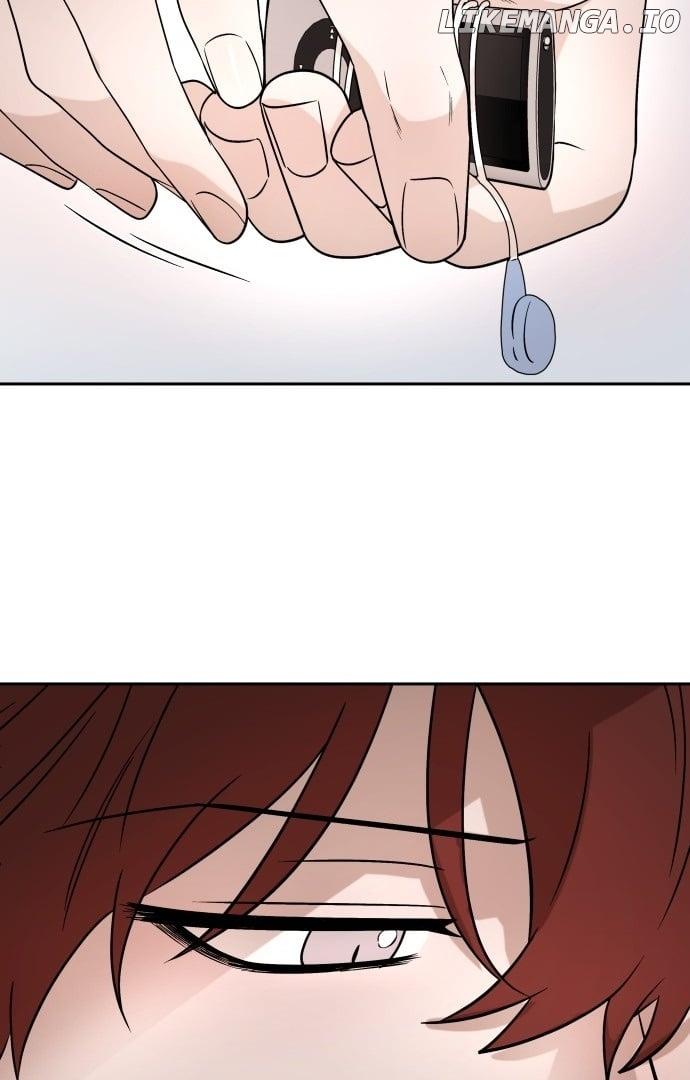 Between Jaeyoung and Jaeyoung Chapter 3 page 79