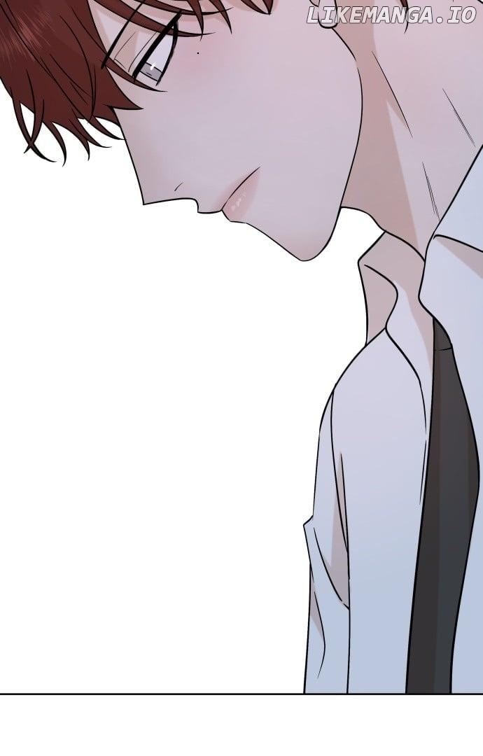 Between Jaeyoung and Jaeyoung Chapter 3 page 82