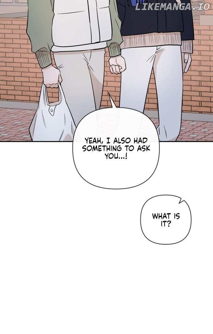 Between Jaeyoung and Jaeyoung Chapter 4 page 11