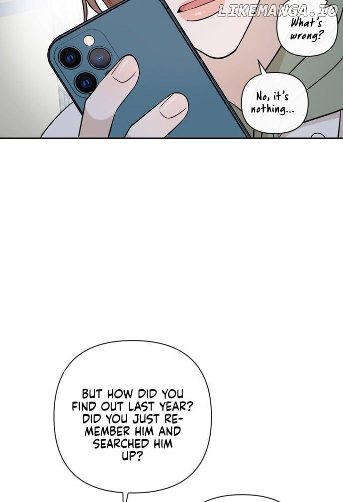 Between Jaeyoung and Jaeyoung Chapter 4 page 16