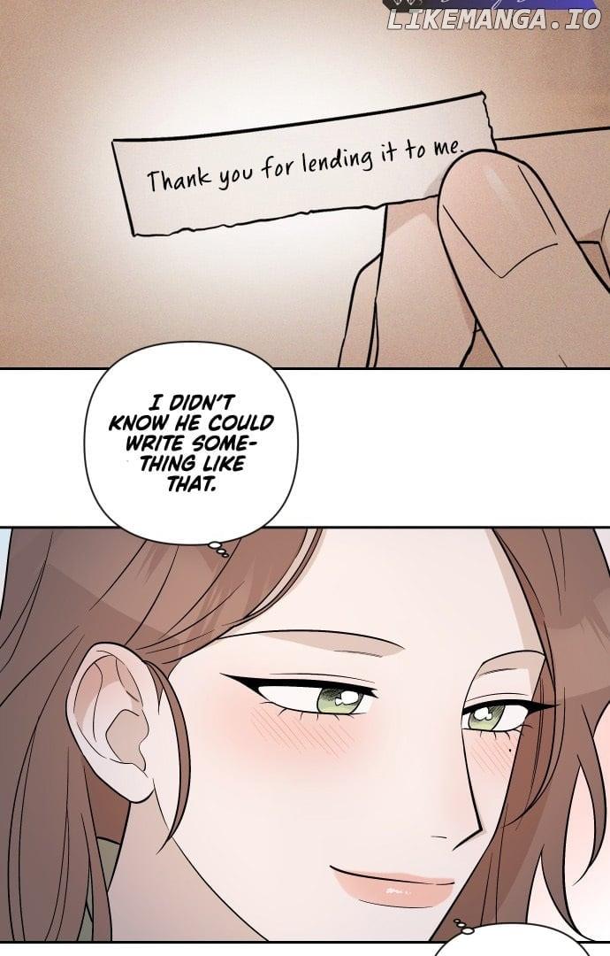 Between Jaeyoung and Jaeyoung Chapter 4 page 1