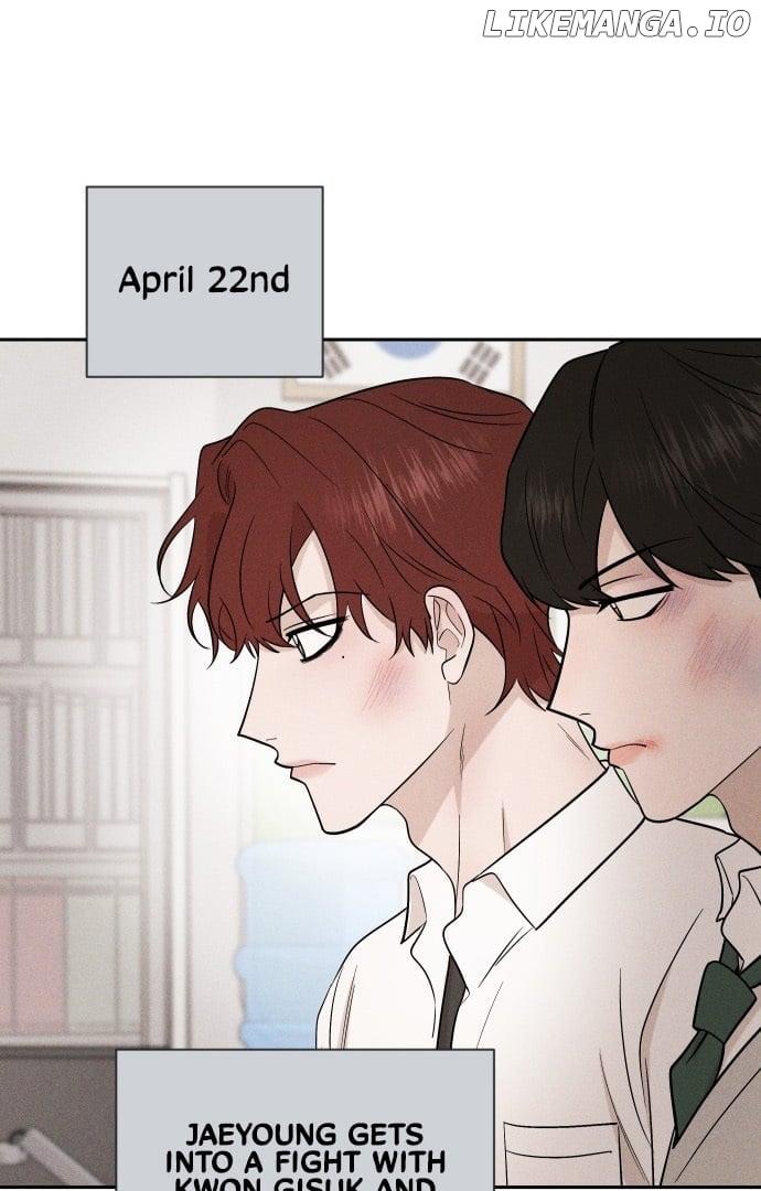Between Jaeyoung and Jaeyoung Chapter 4 page 22