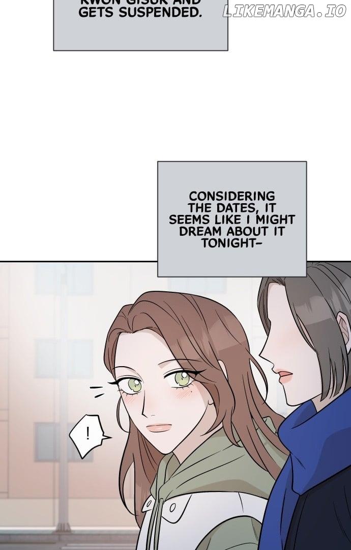 Between Jaeyoung and Jaeyoung Chapter 4 page 23
