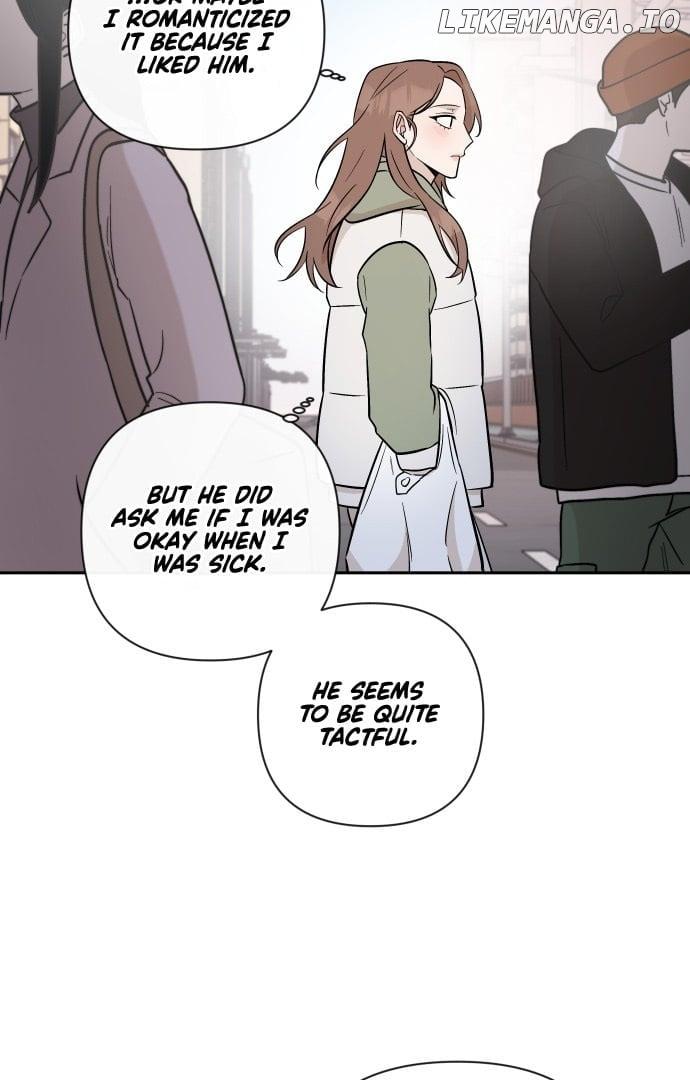 Between Jaeyoung and Jaeyoung Chapter 4 page 3