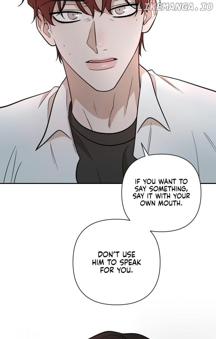 Between Jaeyoung and Jaeyoung Chapter 4 page 42