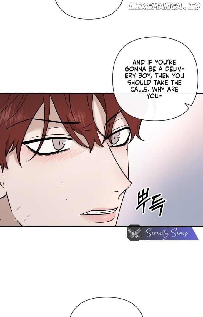 Between Jaeyoung and Jaeyoung Chapter 4 page 47