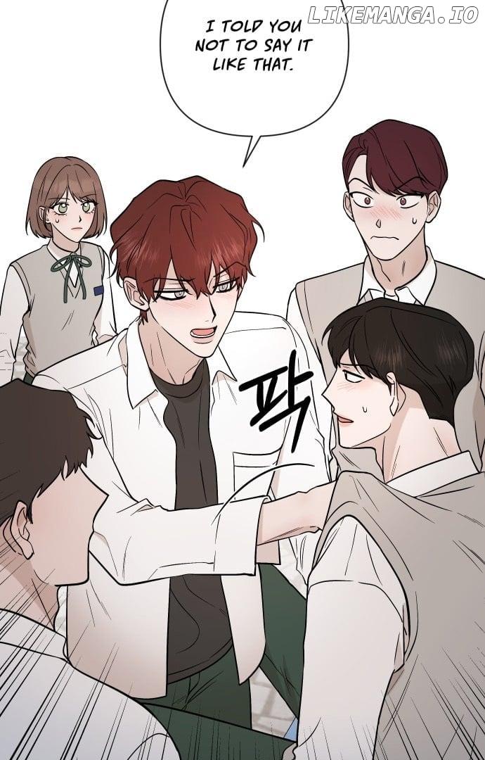 Between Jaeyoung and Jaeyoung Chapter 4 page 48