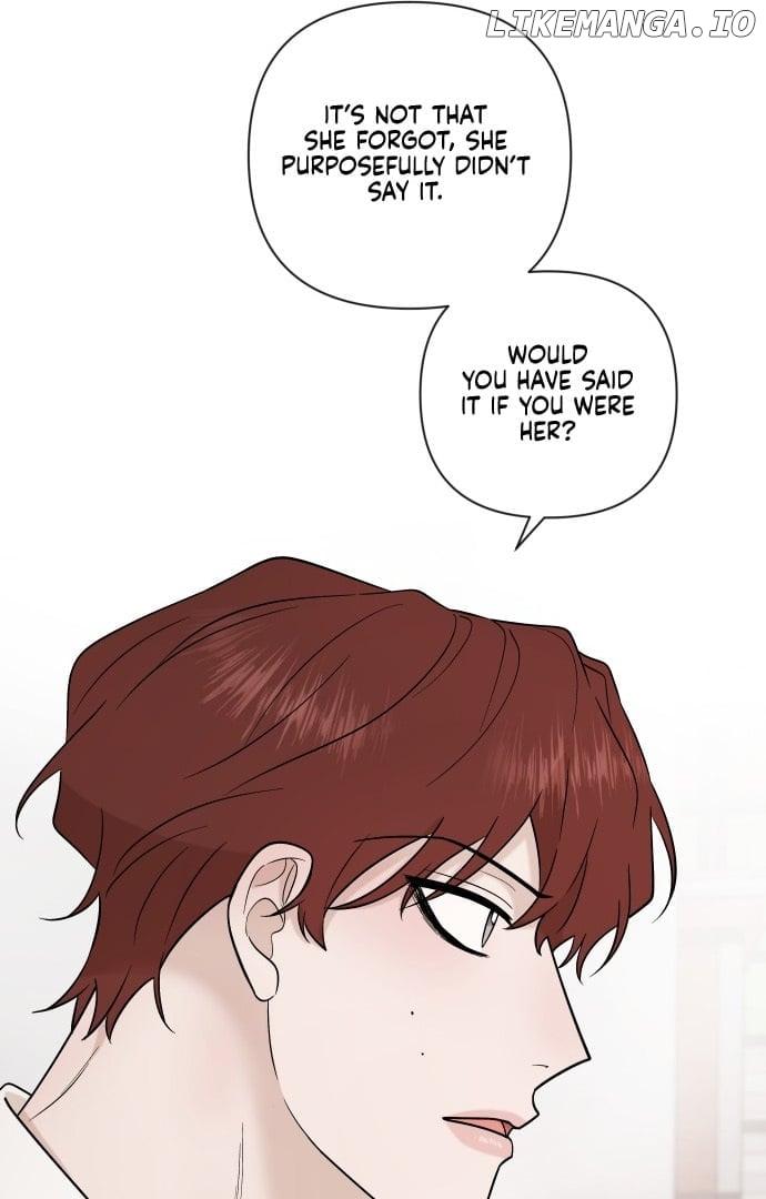 Between Jaeyoung and Jaeyoung Chapter 4 page 74