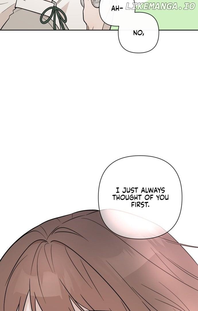 Between Jaeyoung and Jaeyoung Chapter 4 page 78