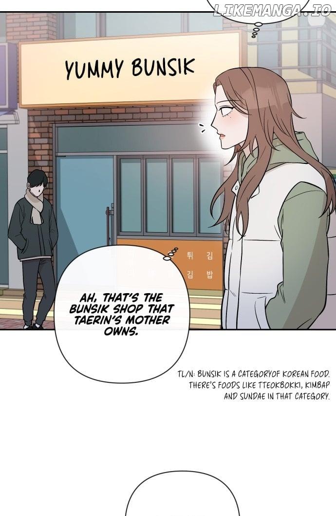 Between Jaeyoung and Jaeyoung Chapter 4 page 7