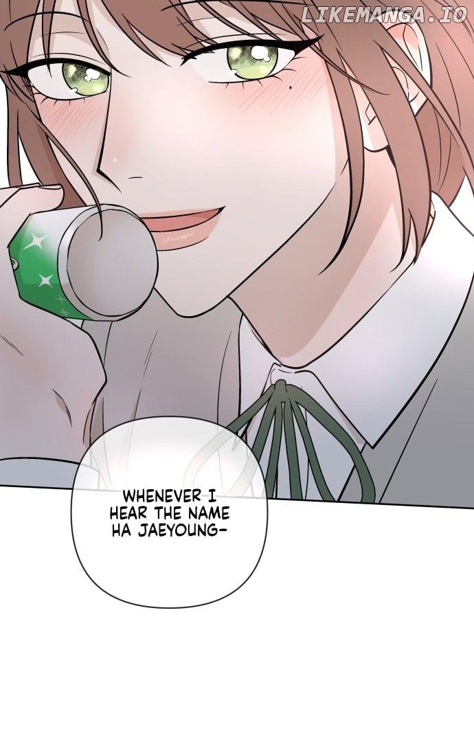 Between Jaeyoung and Jaeyoung Chapter 4 page 79