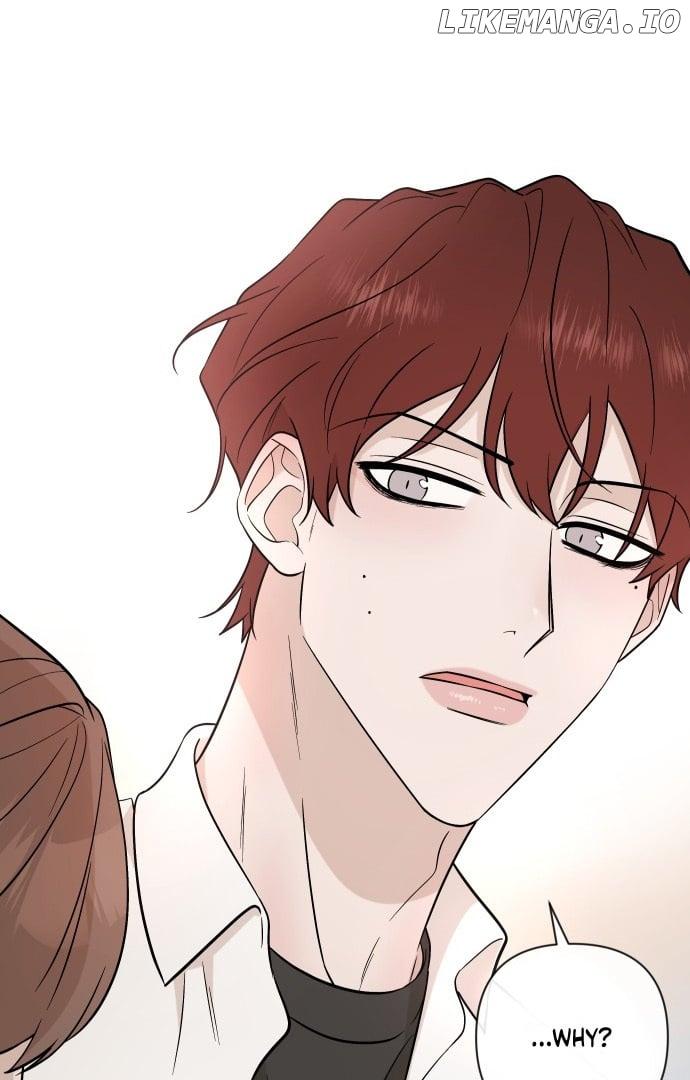Between Jaeyoung and Jaeyoung Chapter 4 page 80