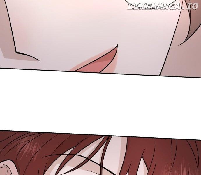Between Jaeyoung and Jaeyoung Chapter 4 page 82