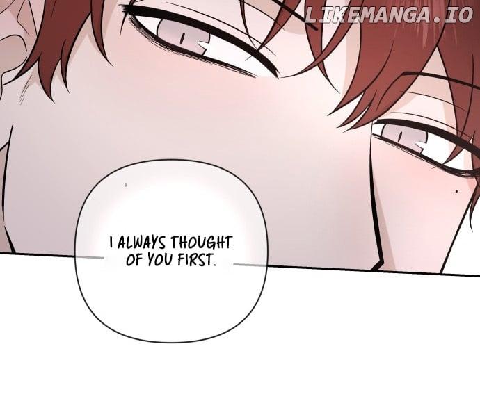 Between Jaeyoung and Jaeyoung Chapter 4 page 83