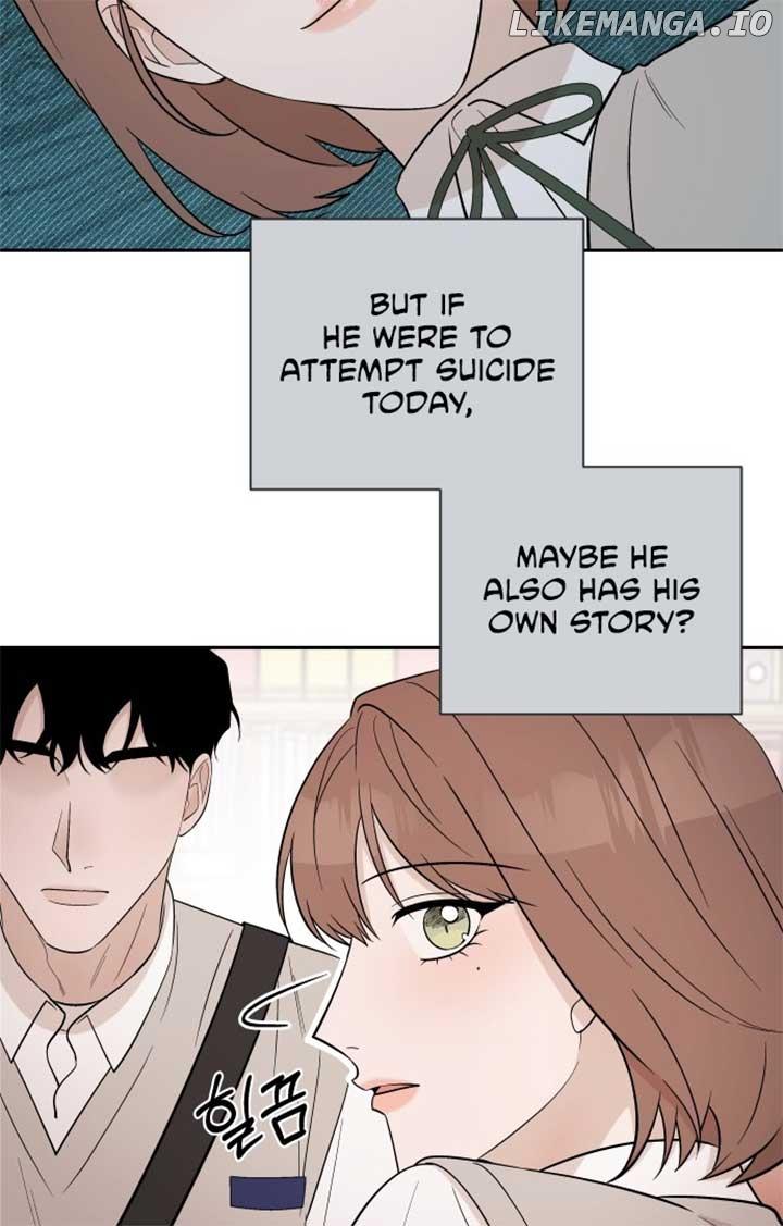 Between Jaeyoung and Jaeyoung Chapter 5 page 16