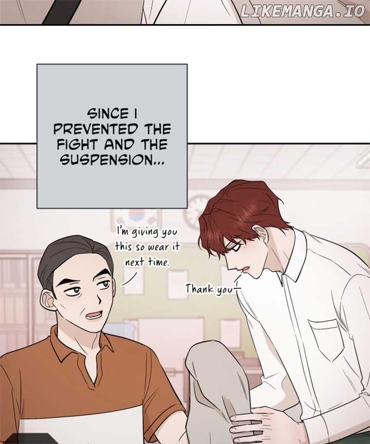 Between Jaeyoung and Jaeyoung Chapter 5 page 17