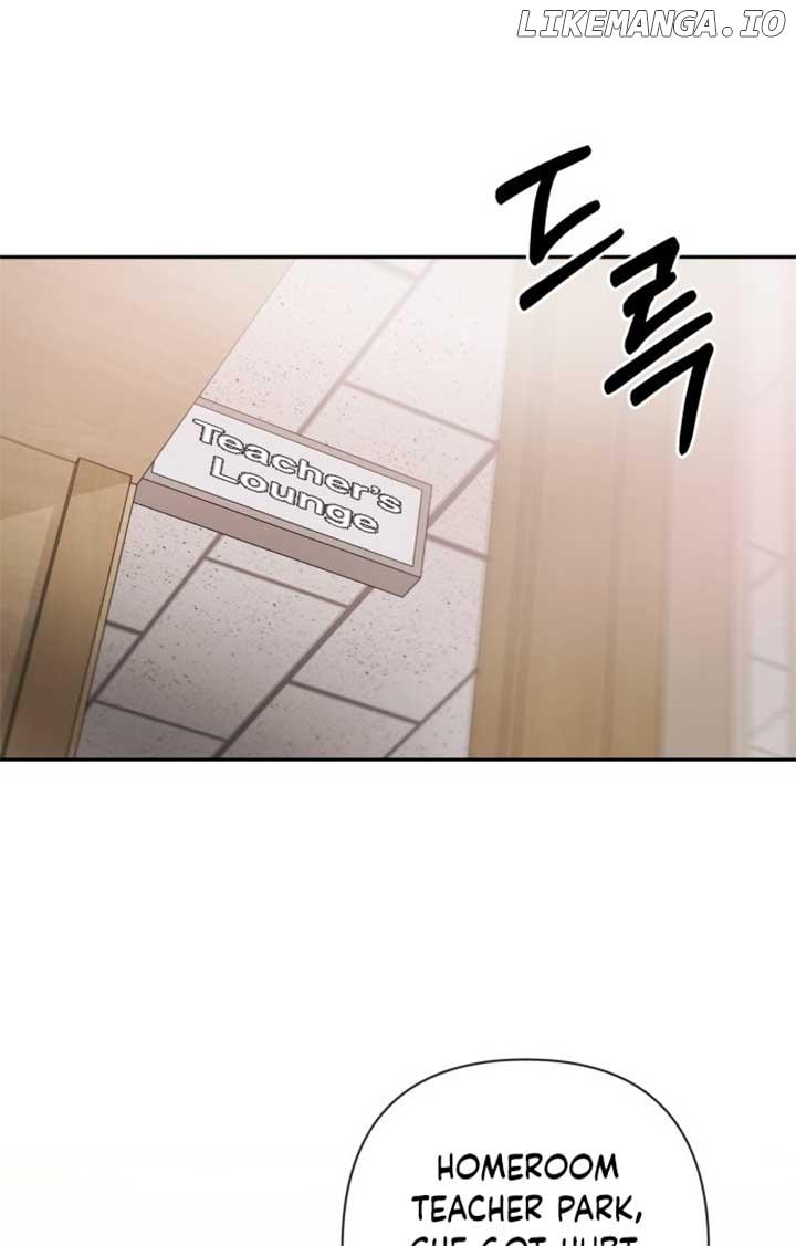 Between Jaeyoung and Jaeyoung Chapter 5 page 1