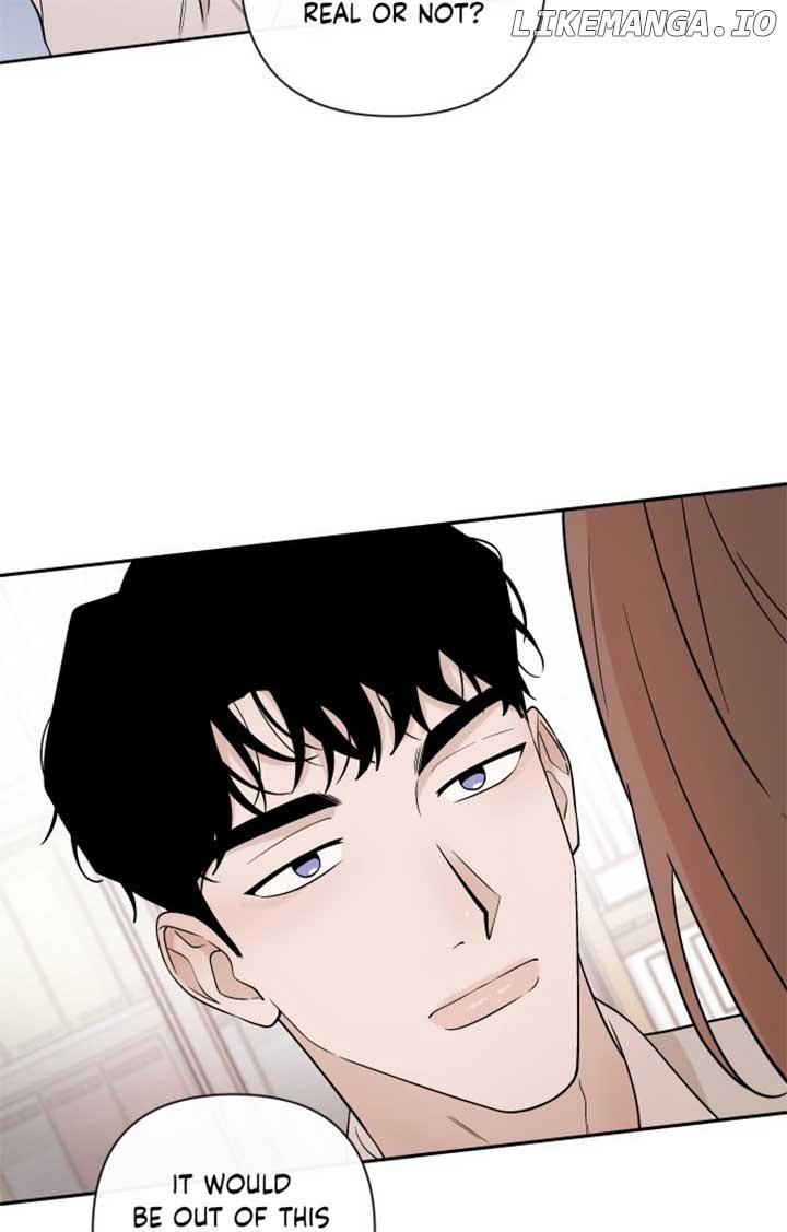 Between Jaeyoung and Jaeyoung Chapter 5 page 23