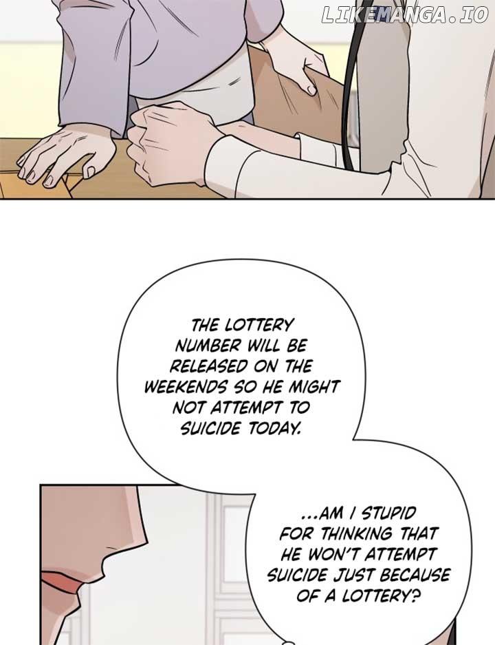Between Jaeyoung and Jaeyoung Chapter 5 page 26