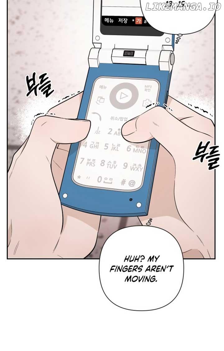 Between Jaeyoung and Jaeyoung Chapter 5 page 41