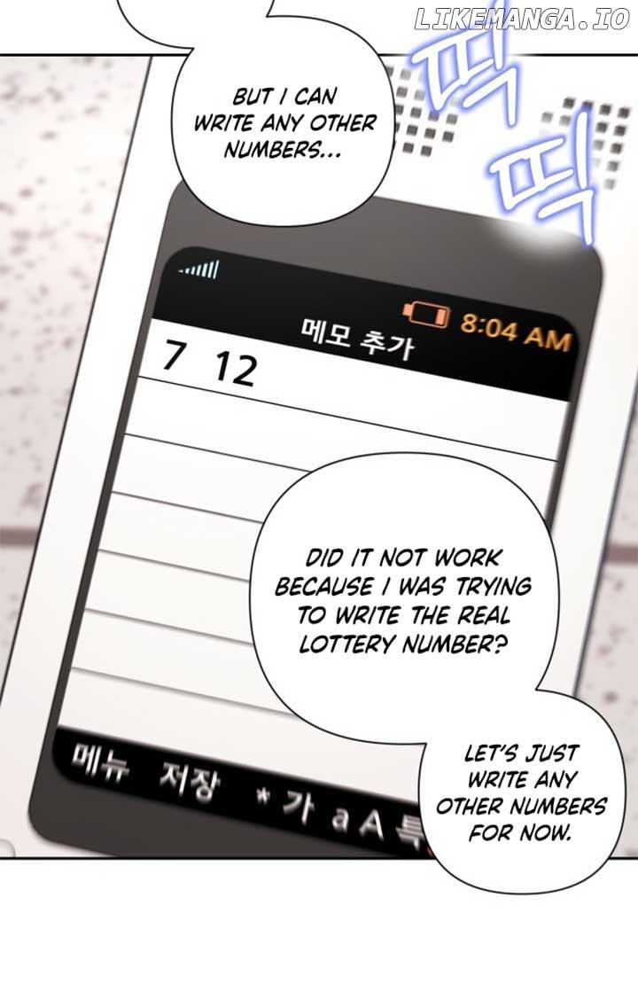 Between Jaeyoung and Jaeyoung Chapter 5 page 43