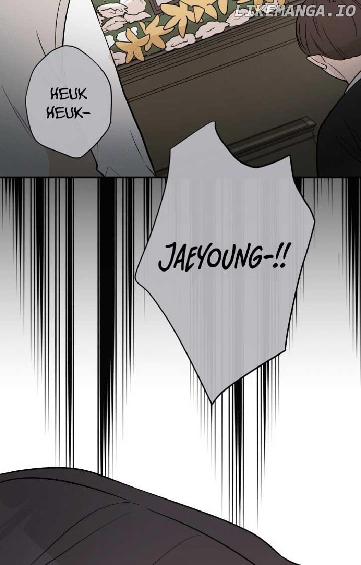 Between Jaeyoung and Jaeyoung Chapter 5 page 58