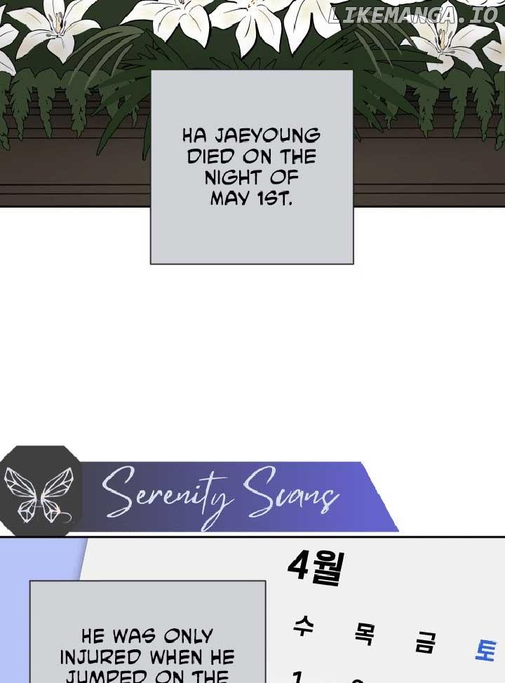 Between Jaeyoung and Jaeyoung Chapter 5 page 63