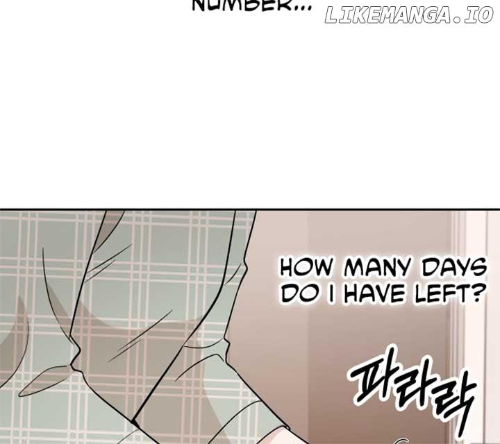 Between Jaeyoung and Jaeyoung Chapter 5 page 83