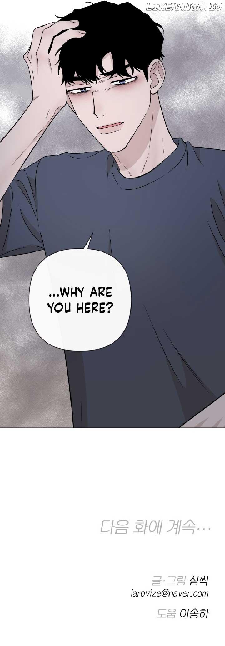 Between Jaeyoung and Jaeyoung Chapter 6 page 101
