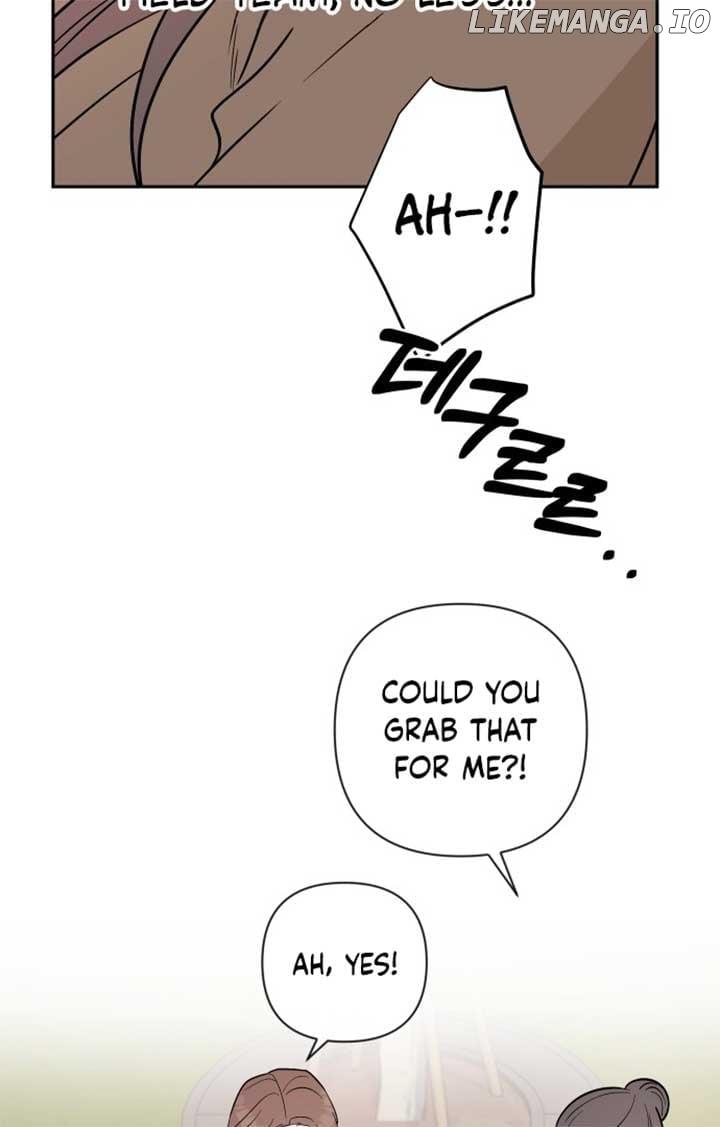 Between Jaeyoung and Jaeyoung Chapter 6 page 12