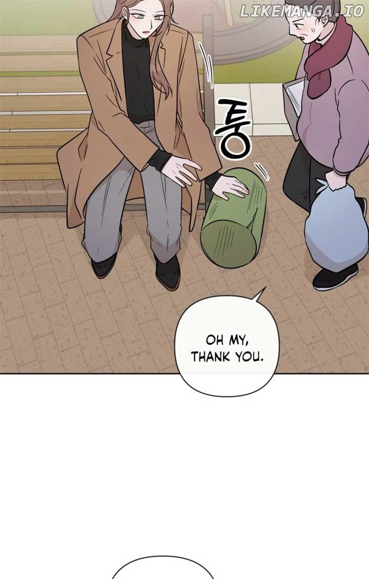Between Jaeyoung and Jaeyoung Chapter 6 page 13